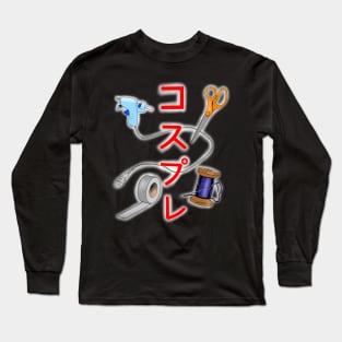 Cosplay Long Sleeve T-Shirt